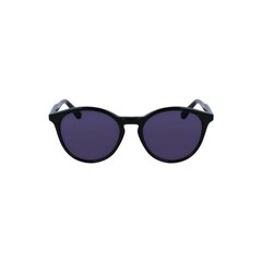 Akiniai nuo saulės Calvin Klein CK23510S S7270604 цена и информация | Легкие и мощные прозрачные защитные очки для велосипедов | pigu.lt