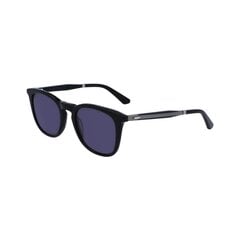 Akiniai nuo saulės moterims Calvin Klein CK23501S S7270593 цена и информация | Женские солнцезащитные очки | pigu.lt