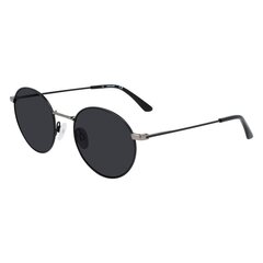 Akiniai nuo saulės Calvin Klein CK21108S S7270601 цена и информация | Солнцезащитные очки для мужчин | pigu.lt