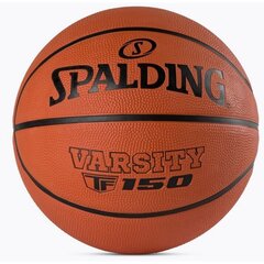 Krepšinio kamuolys Spalding Varsity TF-150, 5 dydis цена и информация | Баскетбольные мячи | pigu.lt