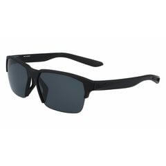 Akiniai nuo saulės vyrams Nike CU3748-010 цена и информация | Солнцезащитные очки для мужчин | pigu.lt
