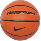 Krepšinio kamuolys Nike, 7 dydis kaina ir informacija | Krepšinio kamuoliai | pigu.lt