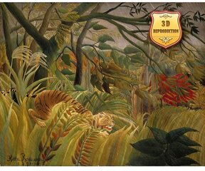 Reprodukcija Henri Rousseau Tigras atogrąžų audroje (1891) kaina ir informacija | Reprodukcijos, paveikslai | pigu.lt