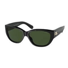 Женские солнцезащитные очки Ralph Lauren RL 8193 S7265936 цена и информация | Женские солнцезащитные очки | pigu.lt