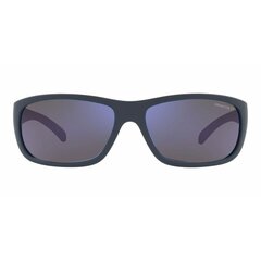 Akiniai nuo saulės Arnette S7268649 цена и информация | Солнцезащитные очки для мужчин | pigu.lt