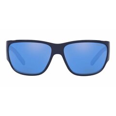 Akiniai nuo saulės Arnette S7268652 цена и информация | Солнцезащитные очки для мужчин | pigu.lt