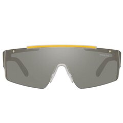 Akiniai nuo saulės Arnette S7268410 цена и информация | Солнцезащитные очки для мужчин | pigu.lt