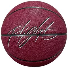 Krepšinio kamuolys Jordan Ultimate 2.0 8P, 7 dydis цена и информация | Баскетбольные мячи | pigu.lt