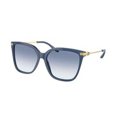 Солнцезащитные очки женские Ralph Lauren RL 8209 S7265978 цена и информация | Женские солнцезащитные очки | pigu.lt