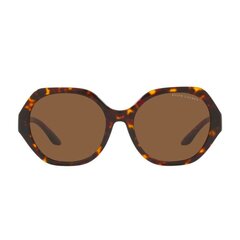 Женские солнцезащитные очки Ralph Lauren RL 8208 S7265977 цена и информация | Женские солнцезащитные очки | pigu.lt