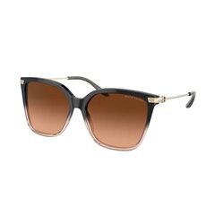 Солнцезащитные очки, женские Ralph Lauren RL 8209 S7265979 цена и информация | Женские солнцезащитные очки | pigu.lt
