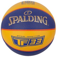Krepšinio kamuolys Spalding TF-33, 6 dydis kaina ir informacija | Krepšinio kamuoliai | pigu.lt
