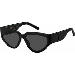 Akiniai nuo saulės moterims Marc Jacobs MARC 645_S S7267506 цена и информация | Женские солнцезащитные очки, неоновые розовые | pigu.lt
