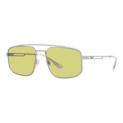 Мужские солнцезащитные очки Emporio Armani EA 2139 S7267843. цена и информация | Солнцезащитные очки для мужчин | pigu.lt