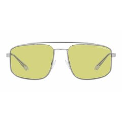Vyriški akiniai nuo saulės Emporio Armani EA 2139 S7267843 kaina ir informacija | Akiniai nuo saulės vyrams | pigu.lt