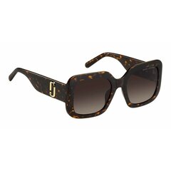 Akiniai nuo saulės moterims Marc Jacobs MARC 647_S S7267507 цена и информация | Женские солнцезащитные очки | pigu.lt