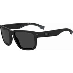 Vyriški akiniai nuo saulės Hugo Boss 1497_S S7267343 цена и информация | Легкие и мощные прозрачные защитные очки для велосипедов | pigu.lt