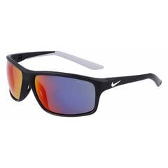 Vyriški akiniai nuo saulės Nike ADRENALINE 22 E DV2154 S7267110 цена и информация | Солнцезащитные очки для мужчин | pigu.lt