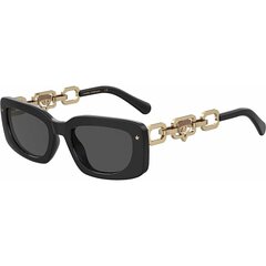 Akiniai nuo saulės moterims Chiara Ferragni CF 7015_S S7266755 цена и информация | Женские солнцезащитные очки | pigu.lt