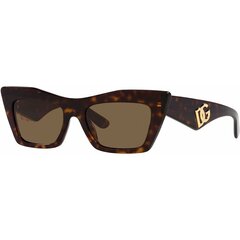 Женские солнцезащитные очки Dolce & Gabbana DG 4435 S7266641 цена и информация | Женские солнцезащитные очки | pigu.lt