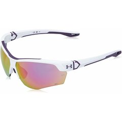 Vyriški akiniai nuo saulės Under Armour UA YARD DUAL S7267261 цена и информация | Солнцезащитные очки для мужчин | pigu.lt