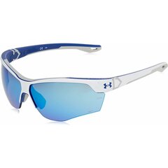 Vyriški akiniai nuo saulės Under Armour UA YARD DUAL S7267262 цена и информация | Солнцезащитные очки для мужчин | pigu.lt