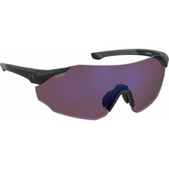 Vyriški akiniai nuo saulės Under Armour UA HAMMER_F S7267038 цена и информация | Солнцезащитные очки для мужчин | pigu.lt