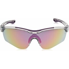 Vyriški akiniai nuo saulės Under Armour UA YARD PRO_F S7267263 цена и информация | Солнцезащитные очки для мужчин | pigu.lt