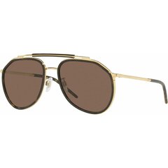 Солнечные очки для женщин Dolce & Gabbana DG 2277 S7266690 цена и информация | Солнцезащитные очки для женщин | pigu.lt