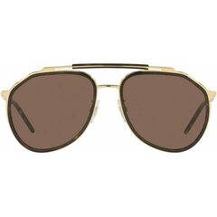 Солнечные очки для женщин Dolce & Gabbana DG 2277 S7266690 цена и информация | Солнцезащитные очки для женщин | pigu.lt