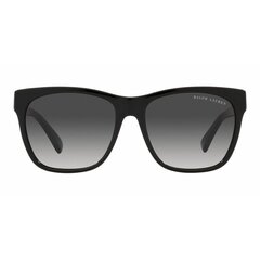 Akiniai nuo saulės moterims Ralph Lauren 8212 S7267807 цена и информация | Женские солнцезащитные очки | pigu.lt