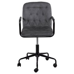 Biuro kėdė Actona Stockem FHL127780, pilka kaina ir informacija | Biuro kėdės | pigu.lt