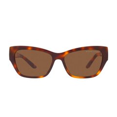 Солнцезащитные очки, женские Ralph Lauren RL 8206U S7265975 цена и информация | Женские солнцезащитные очки | pigu.lt