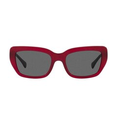Женские солнцезащитные очки Ralph Lauren RA 5292 S7265960 цена и информация | Женские солнцезащитные очки | pigu.lt