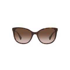 Женские солнцезащитные очки Ralph Lauren RA 5282U S7265992 цена и информация | Женские солнцезащитные очки | pigu.lt