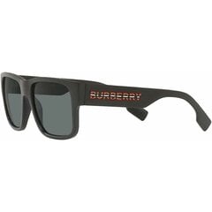 Женские солнцезащитные очки Burberry Knight Be 4358 S7265555 цена и информация | Женские солнцезащитные очки | pigu.lt