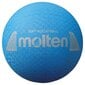 Tinklinio kamuolys Molten Soft S2Y1250-C, mėlynas kaina ir informacija | Tinklinio kamuoliai | pigu.lt