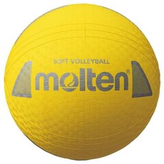Tinklinio kamuolys Molten Soft S2Y1250-Y, geltonas kaina ir informacija | Tinklinio kamuoliai | pigu.lt