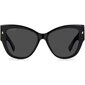 Akiniai nuo saulės moterims Dsquared2 D2 0016_S S7265257 цена и информация | Akiniai nuo saulės moterims | pigu.lt