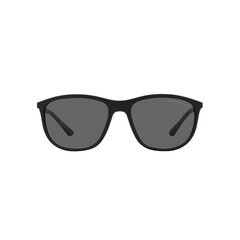 Vyriški akiniai nuo saulės Emporio Armani EA 4201 S7264973 цена и информация | Солнцезащитные очки для мужчин | pigu.lt