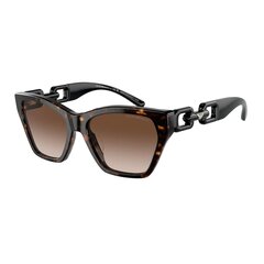 Женские солнцезащитные очки Emporio Armani EA 4203U, S7264838 цена и информация | Женские солнцезащитные очки | pigu.lt