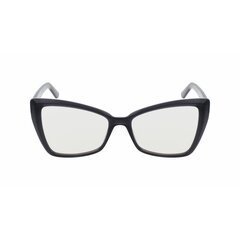 Akiniai nuo saulės moterims Karl Lagerfeld KL6044S-024 S0370622 цена и информация | Женские солнцезащитные очки | pigu.lt