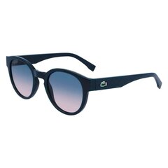 Солнцезащитные очки женские Lacoste S7272782 цена и информация | Женские солнцезащитные очки, неоновые розовые | pigu.lt