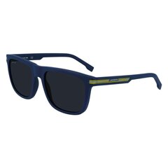 Akiniai nuo saulės Lacoste L959S S7272780 цена и информация | Легкие и мощные прозрачные защитные очки для велосипедов | pigu.lt