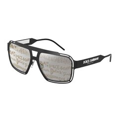 Akiniai nuo saulės Dolce & Gabbana S7272751 цена и информация | Легкие и мощные прозрачные защитные очки для велосипедов | pigu.lt