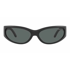 Akiniai nuo saulės moterims Arnette 4302 S7272583 цена и информация | Женские солнцезащитные очки | pigu.lt