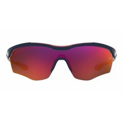 Akiniai nuo saulės vyrams Under Armour UA Yard PRO_F S7272286 цена и информация | Солнцезащитные очки для мужчин | pigu.lt