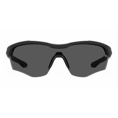 Akiniai nuo saulės vyrams Under Armour UA Yard PRO_F S7272287 цена и информация | Солнцезащитные очки для мужчин | pigu.lt