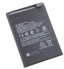 Аккумулятор OEM BN5C для Xiaomi Poco M4 Pro 5G цена и информация | Аккумуляторы для телефонов | pigu.lt