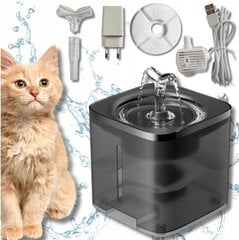 Автоматический диспенсер для воды - фонтанчик для кошек и собак, 2л. цена и информация | Миски, ящики для корма | pigu.lt